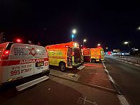 В районе аль-Азарии перевернулся квадроцикл, пострадали три человека В районе аль-Азарии перевернулся квадроцикл, пострадали три человека
