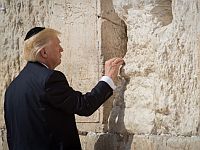 Дональд Трамп у Стены Плача в Иерусалиме. 22 мая 2017 года
