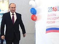 Выборы президента России: по данным exit poll Путин набрал 73,9% голосов  