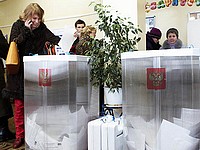 Предварительные итоги выборов президента России: Путин получил рекордные 77% голосов