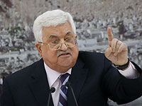 Кризис в Газе: Аббас вводит санкции, ЦАХАЛ запасает нелетальное оружие
