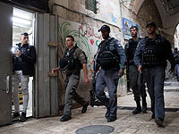 В рамках расследования теракта в Иерусалиме задержаны подозреваемые