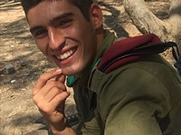 Разрешено к публикации имя солдата ЦАХАЛа, погибшего на военной базе в центре Израиля