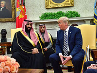 Принц Мухаммад в Вашингтоне: мирный процесс и рабочие места