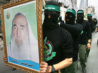 ХАМАС учредил "премию Ясина" для борцов за права человека