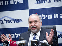  Авигдор Либерман: "Израилю нечего делать в Совете ООН по правам человека"