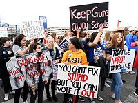 В США прошли массовые демонстрации против огнестрельного оружия 
