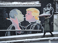 Трамп &#8211; герой сериала "Симпсоны": лысый фашист Путин - оставь в покое страну