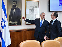 В Иерусалиме проходят встречи премьер-министра Биньямина Нетаниягу с министром иностранных дел Германии Хайко Маасом