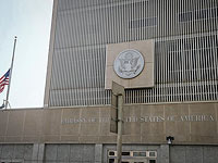 Утверждено освобождение американского посольства в Иерусалиме от разрешения на строительство