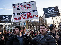 В Лондоне прошла акция протеста против антисемитизма в партии лейбористов