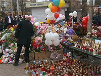 28 марта в связи с кемеровской трагедией в России объявлен траур