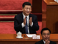 Си Цзиньпин переизбран на пост председателя КНР