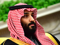 СМИ: наследный принц Саудовской Аравии встречается с еврейскими лидерами США
