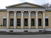 Государственный музей Льва Толстого