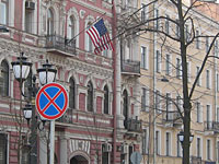 Россия закрывает генконсульство США в Санкт-Петербурге и высылает 60 дипломатов