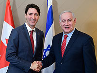 Парламентарии одобрили билль: Месяц еврейского наследия Канады