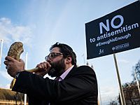 Протест против антисемитизма в Лейбористской партии. Лондон,  26 марта 2018 года