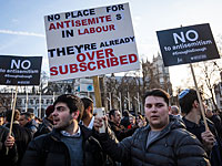 Протест против антисемитизма в Лейбористской партии. Лондон,  26 марта 2018 года