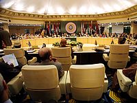 Заседание Лиги арабских государств   