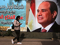За действующего президента Египта на выборах проголосовали 97,8% избирателей