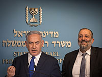 Италия и Германия отрицают, что дали согласие на прием нелегалов, высылаемых из Израиля 