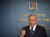 Биньямин Нетаниягу на пресс-конференции, посвященной соглашению с ООН