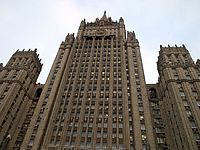Россия дала Великобритании месяц на сокращение количества дипломатов в Москве