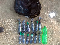 На границе сектора Газы найдена сумка с бутылками с зажигательной смесью  