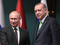Президент России Владимир Путин прибыл в Анкару  