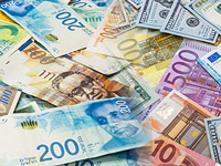 Итоги валютных торгов: курсы доллара и евро возросли