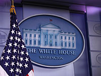 Белый дом объявил: сирийская кампания США близка к завершению