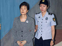 Пак Кын Хе в суде. 25 августа 2017 года 
