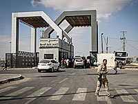   "Маарив": ХАМАСу предложили прекратить манифестации в обмен на открытие КПП "Рафах"