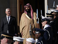 Саудовский наследный принц встретился с лидерами Силиконовой долины