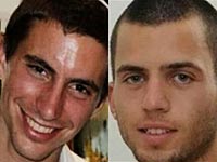 Началась новая кампания за возвращение тел Адара Голдина и Орона Шауля
