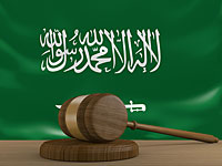 В Саудовской Аравии начато расследование против подозреваемых в коррупции, отказавшихся от соглашения