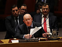 По требованию России СБ ООН обсудит "угрозу международному миру и безопасности"