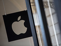 В Саудовской Аравии открывается представительство Apple, мужчины и женщины будут работать вместе  