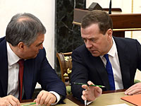 Медведев поручил правительству РФ подготовить ответ на санкции США
