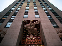 Здание  Rockefeller Plaza (Нью-Йорк), в котором находится офис адвоката Майкла Коэна