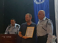 Полиция наградила Офека Кауфмана, нейтрализовавшего террориста в Мишор Адумим