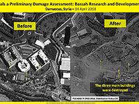 Сирийский исследовательский центр в Барзе: до и после ракетного удара      