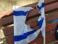 В Иерусалиме задержаны трое подозреваемых в сожжении флага Израиля
