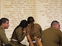 Израильтяне чтят память павших воинов и жертв терактов  