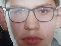 Внимание, розыск: пропал 15-летний Габриэль Навон Аарони  