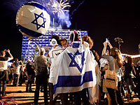 Израиль празднует 70-ю годовщину еврейского государства