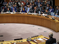 Заседание Совета Безопасности ООН, 14 апреля 2018 г.
