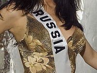 Победительницей конкурса "Мисс Россия 2018" стала 18-летняя представительница Чувашии