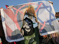 Участники "марша возвращения" в Газе